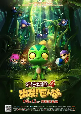 欧美日韩中文字幕三区